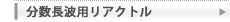g}pANg