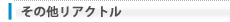 ̑ANg