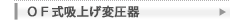 nezグψ