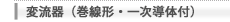 `iꎟ̕tjϗ