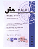 ISO9001F2000^JISQ9001F2000